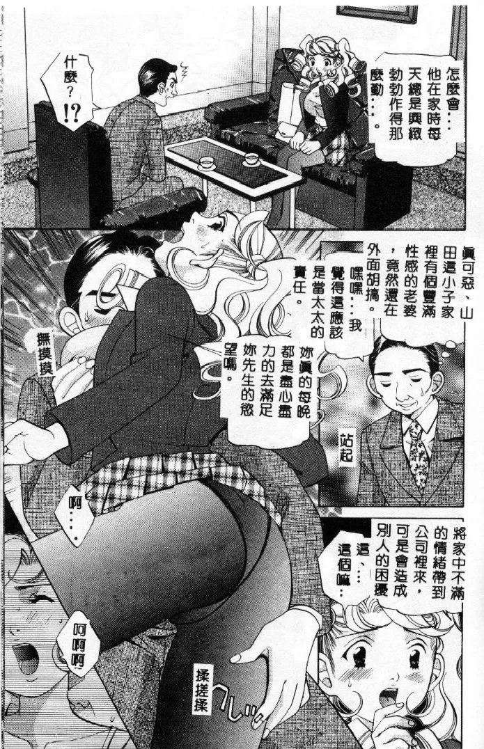 หน้า 118