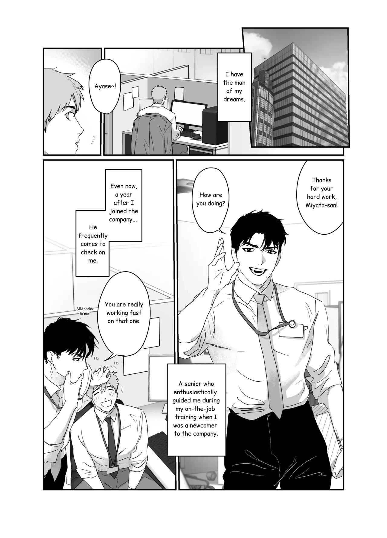 หน้า 4