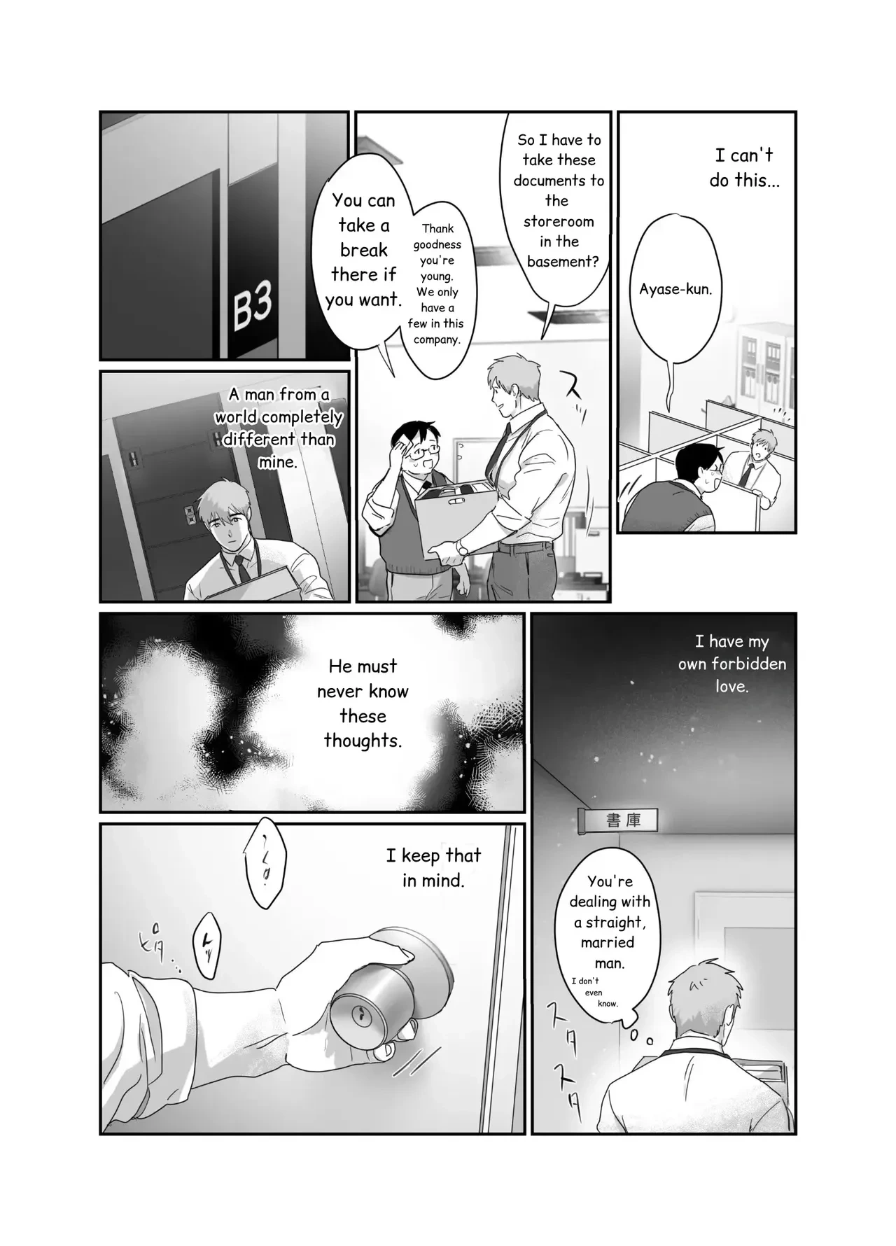 หน้า 10
