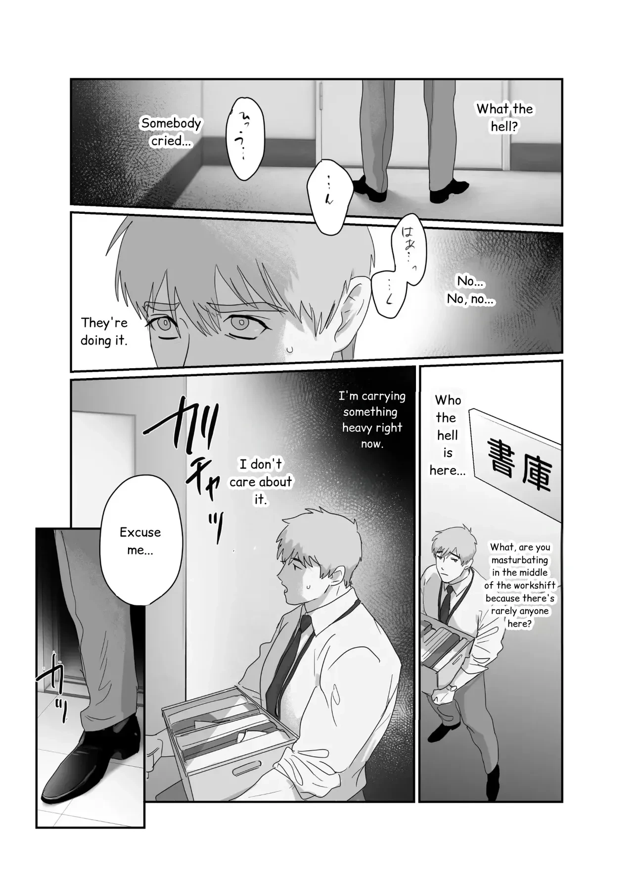 หน้า 11