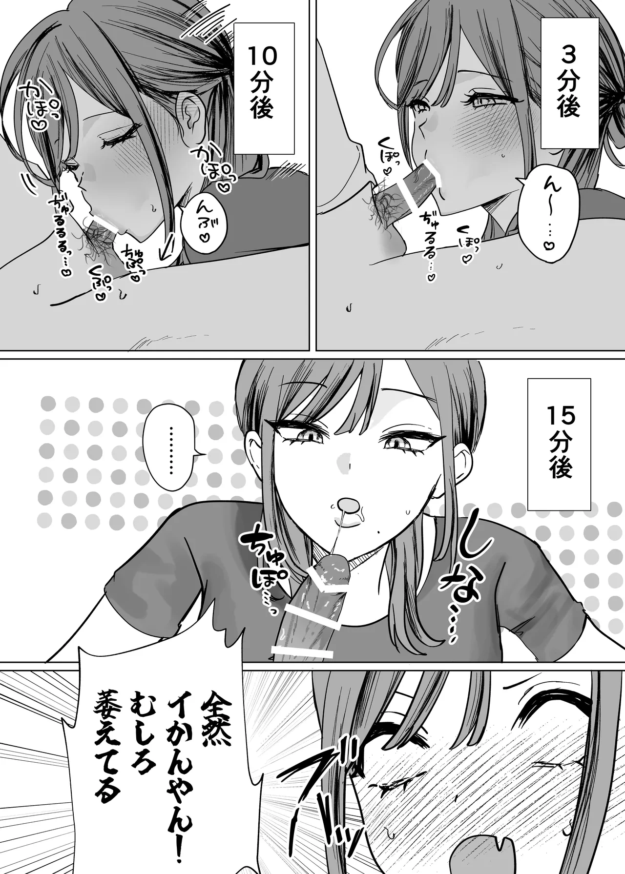 หน้า 21