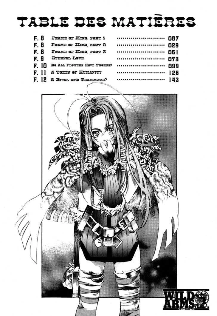 หน้า 191