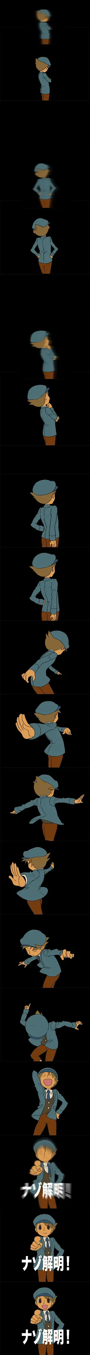 [M Kichibeya (Uchida Junta)] Professor Layton set