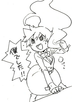 หน้า 20