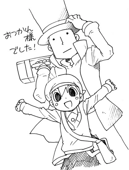 หน้า 32