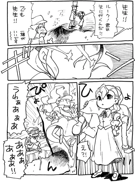 หน้า 35