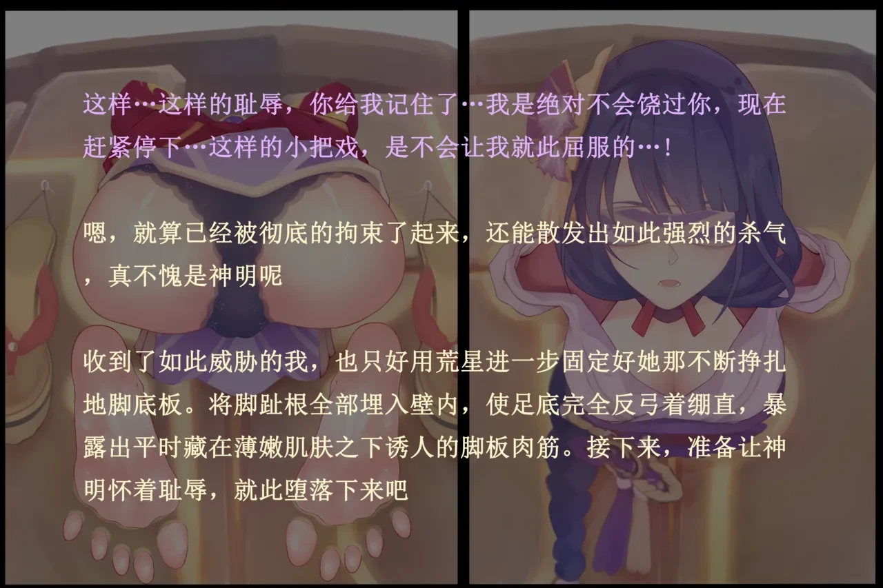 หน้า 36