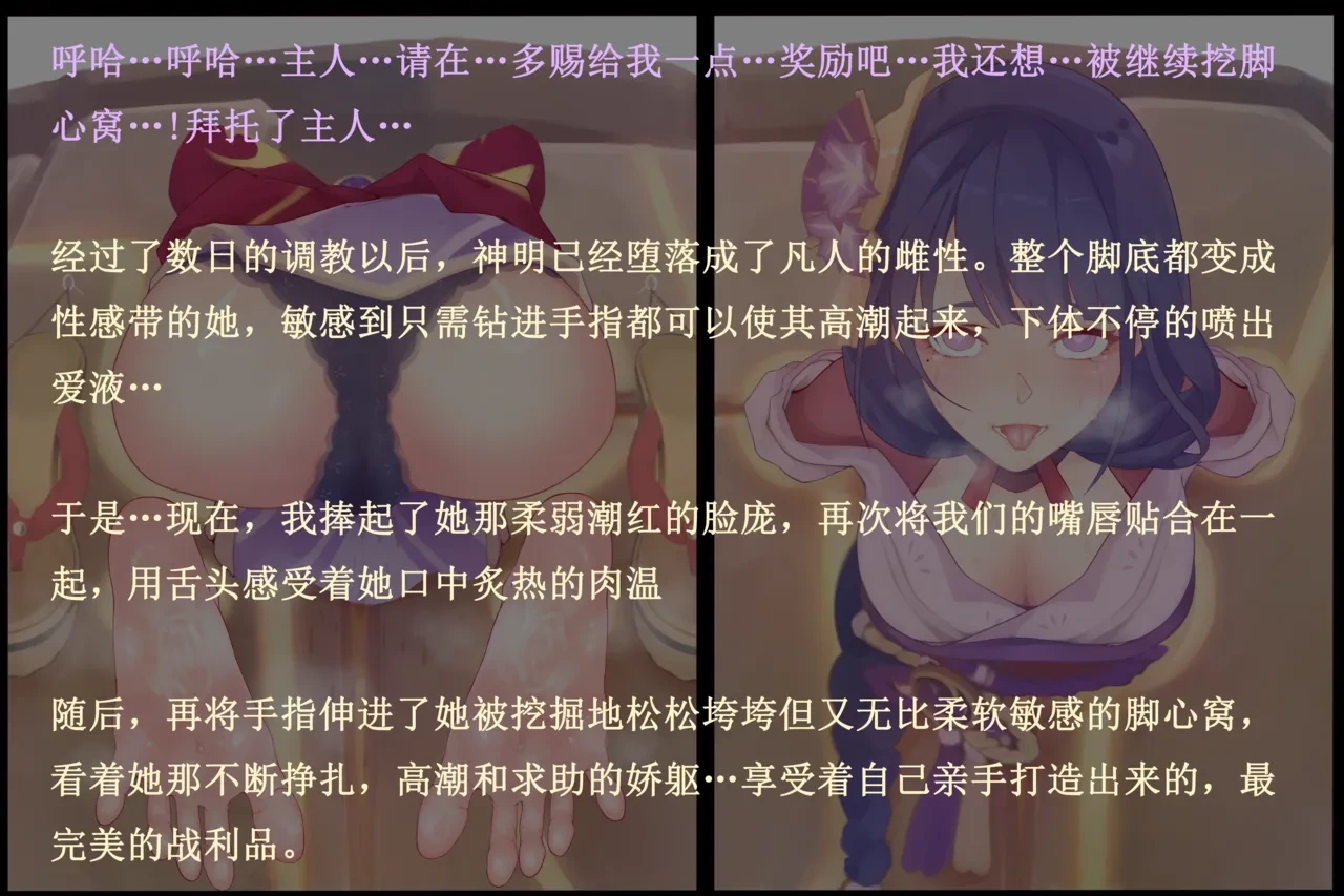 หน้า 44