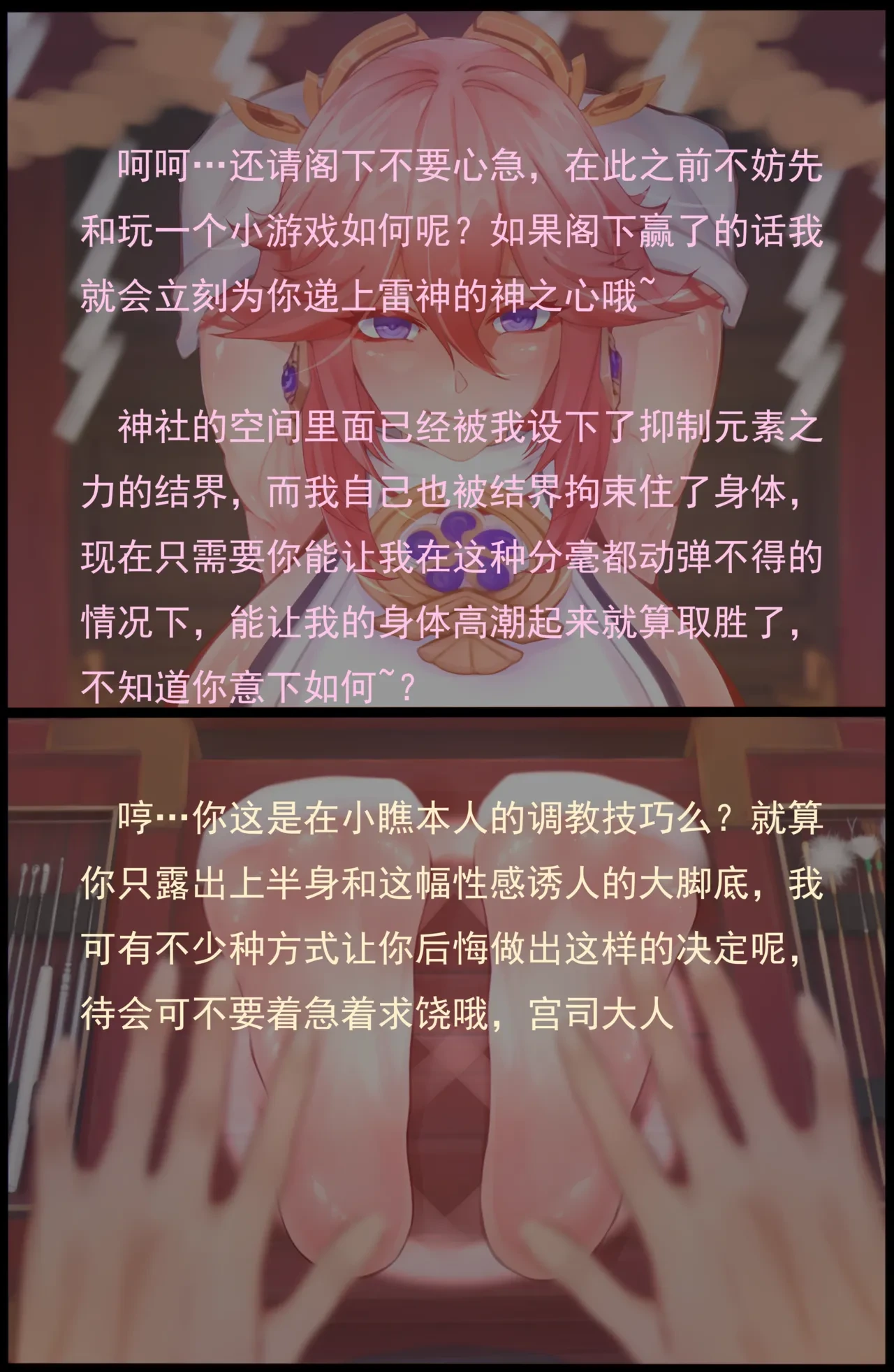 หน้า 48