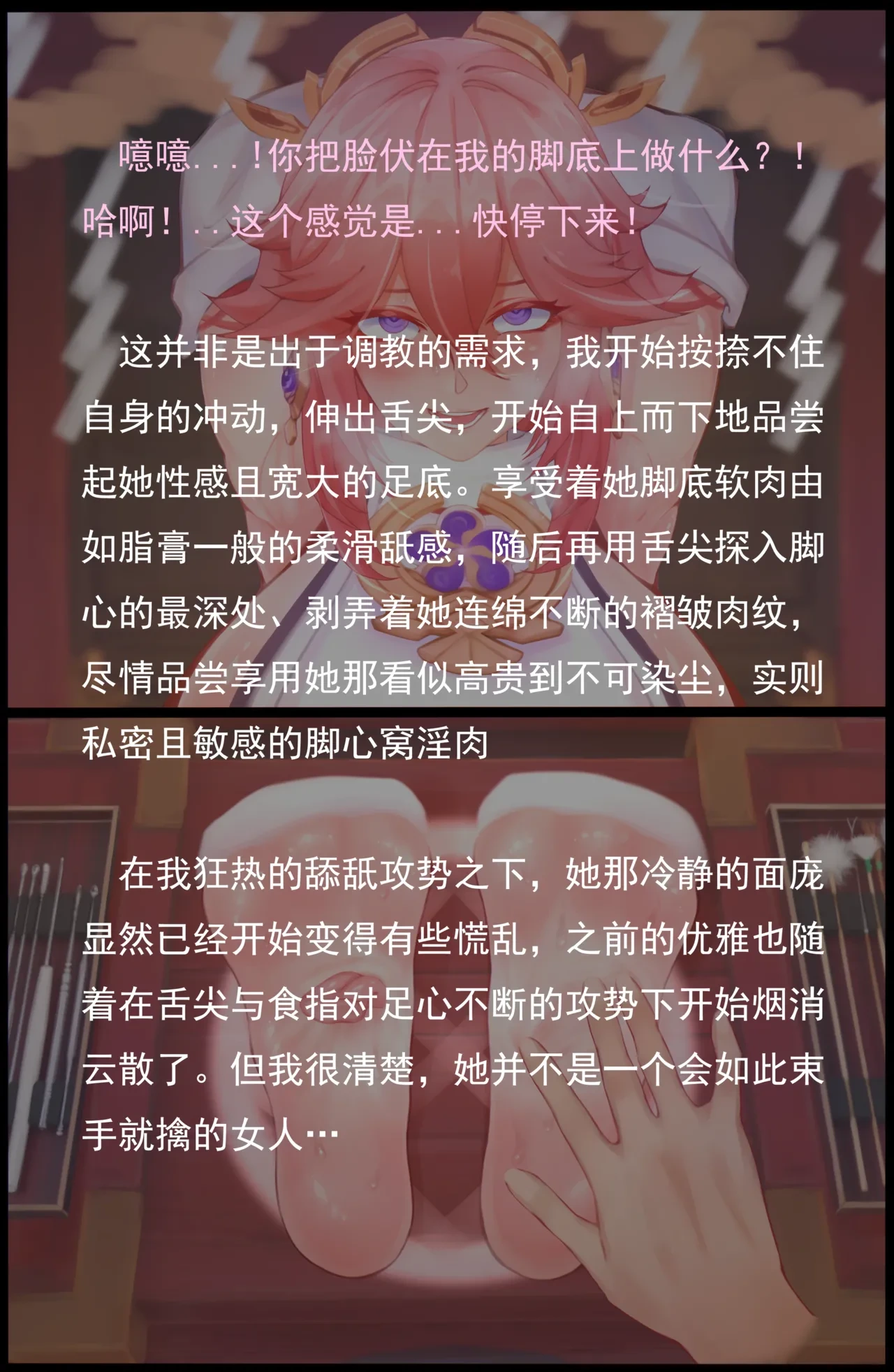 หน้า 56