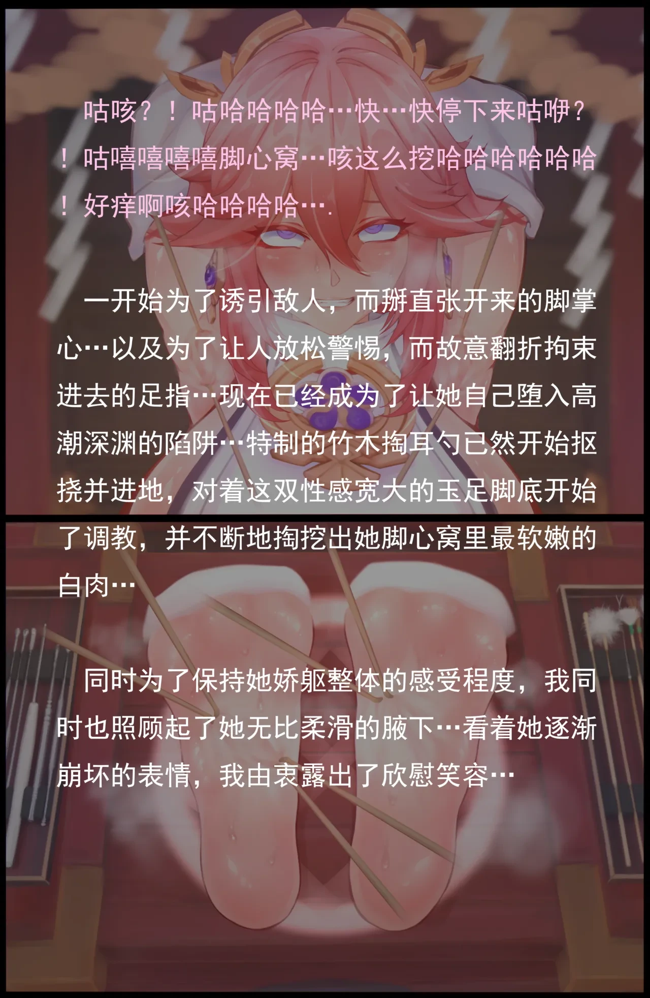 หน้า 60