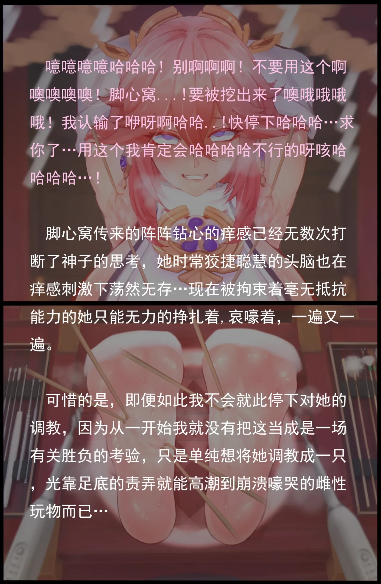 หน้า 62
