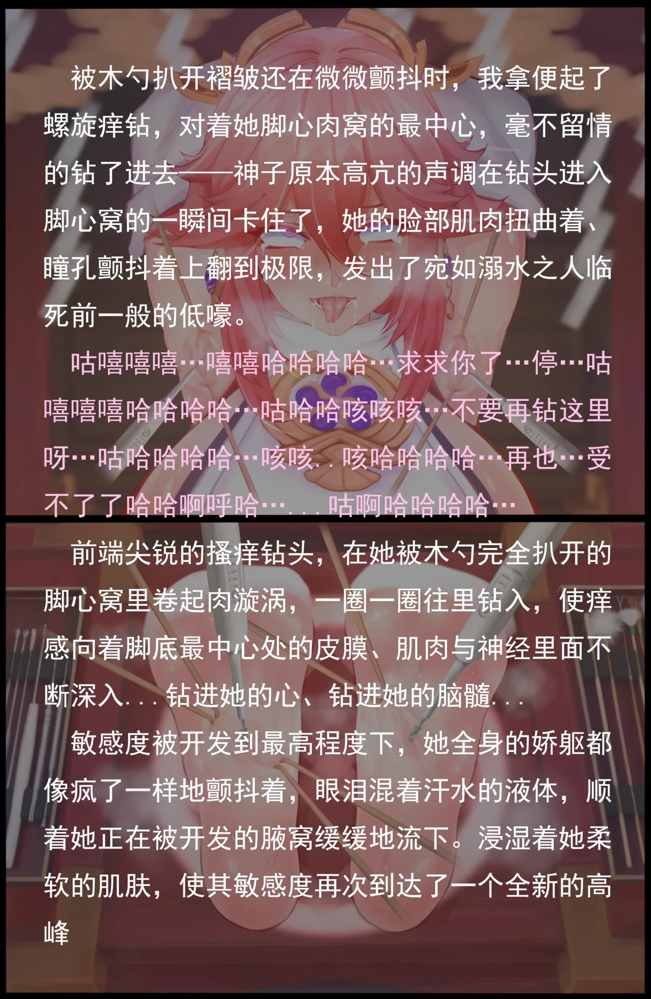 หน้า 64