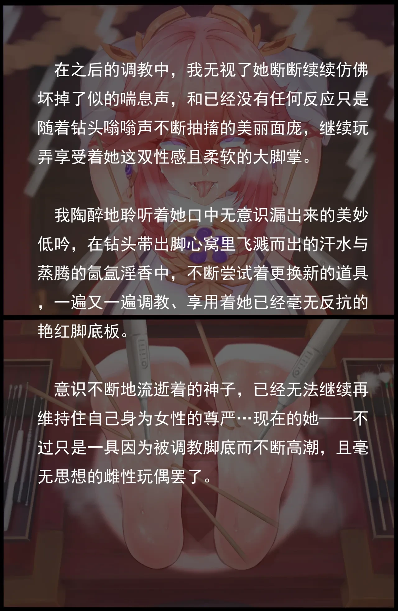 หน้า 66