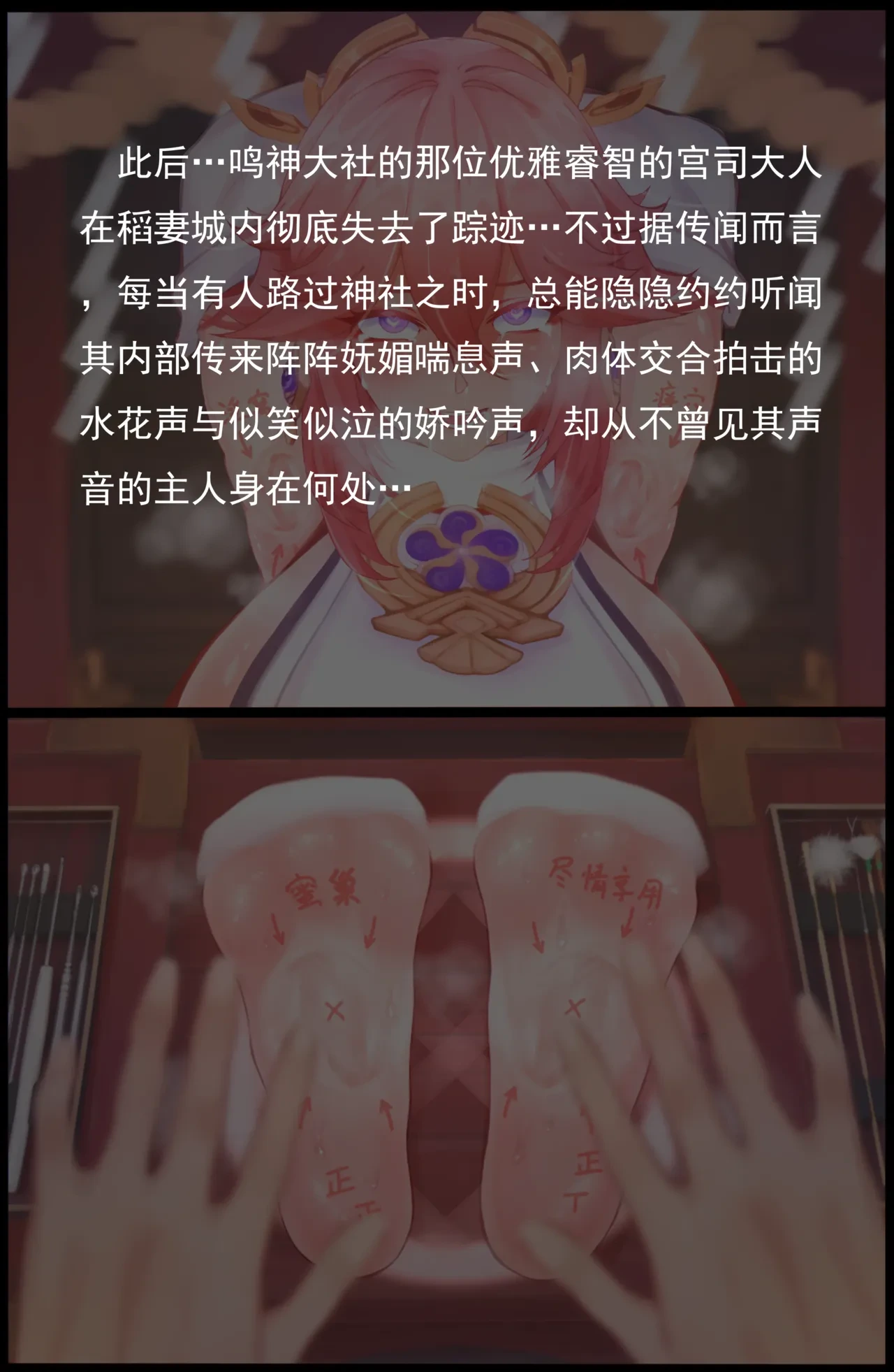 หน้า 72