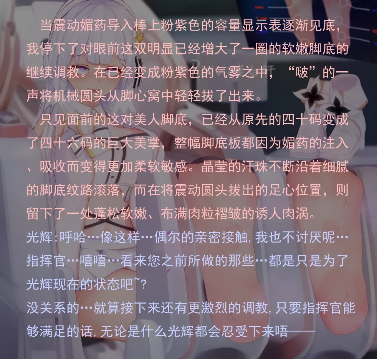หน้า 91