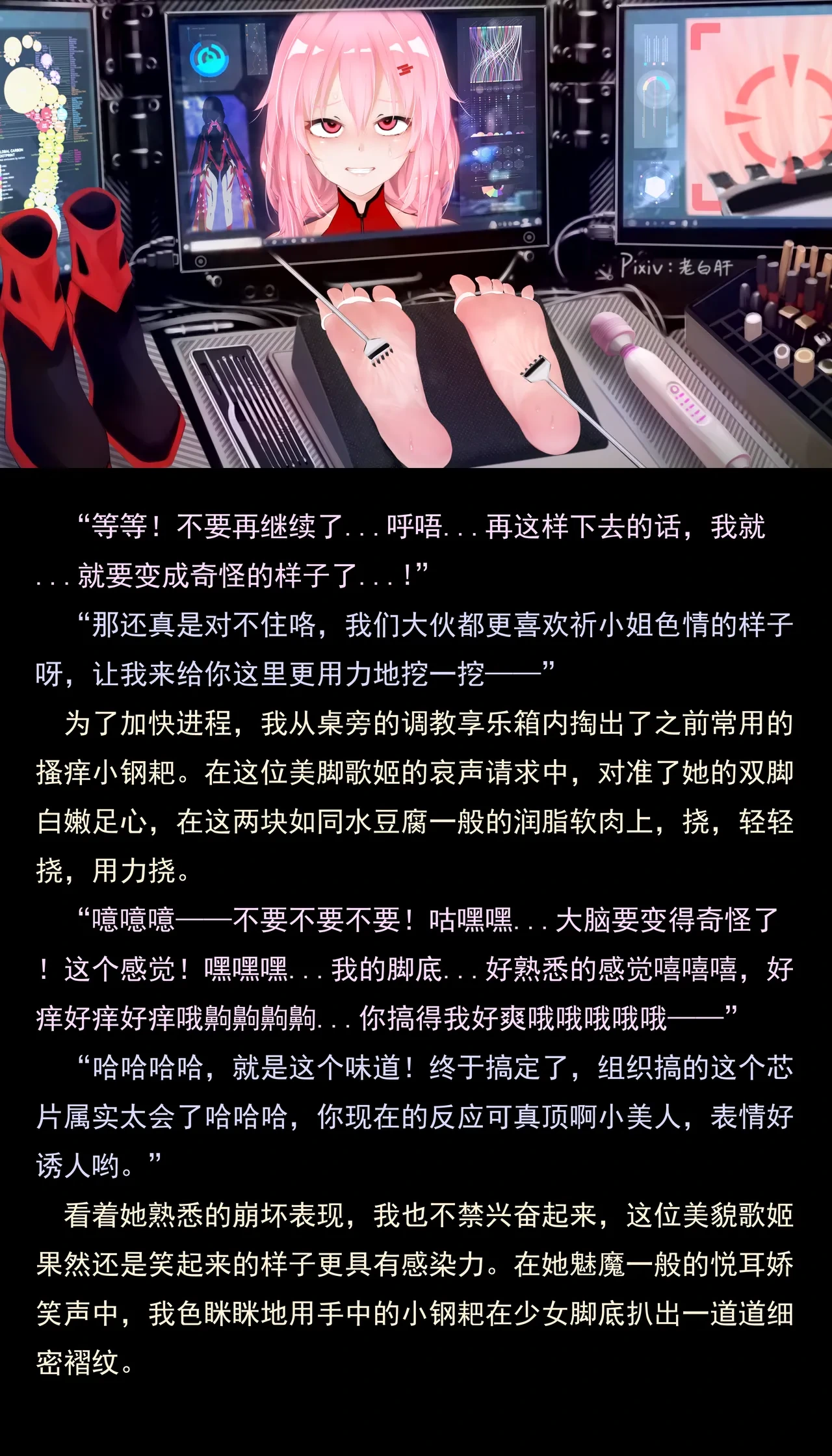 หน้า 104