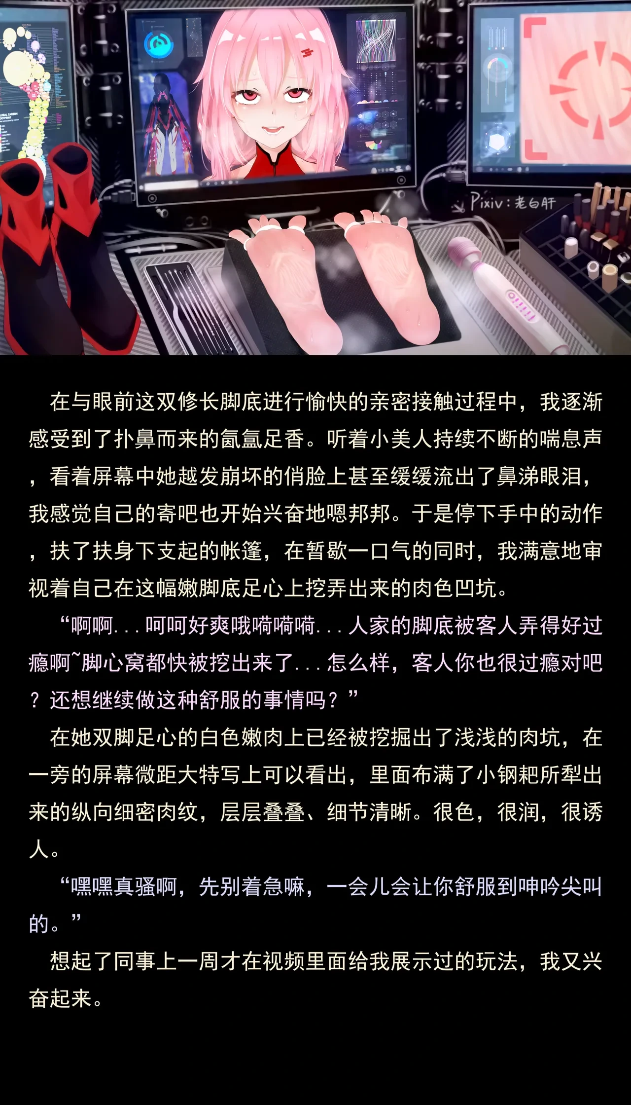 หน้า 105