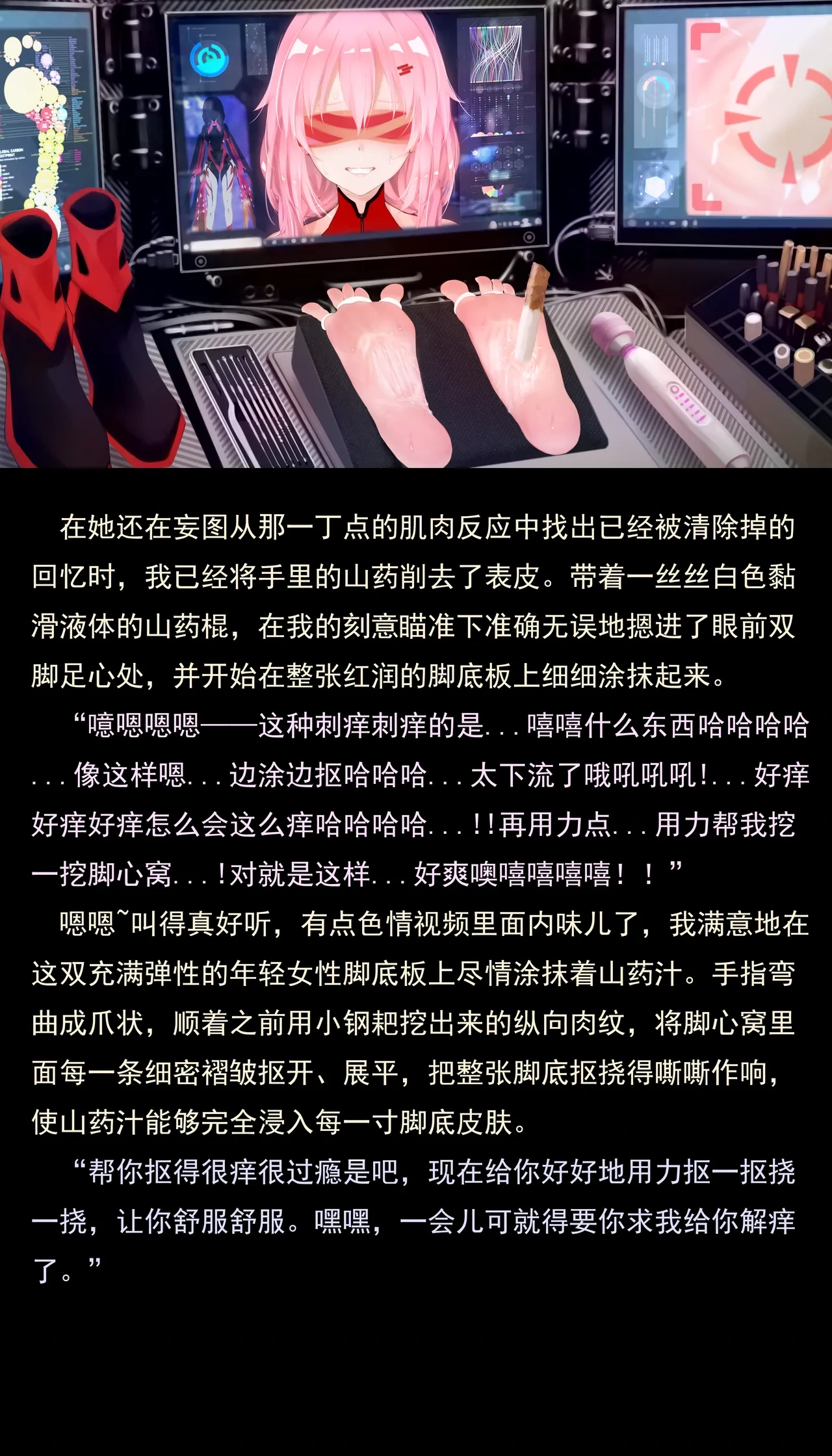 หน้า 107