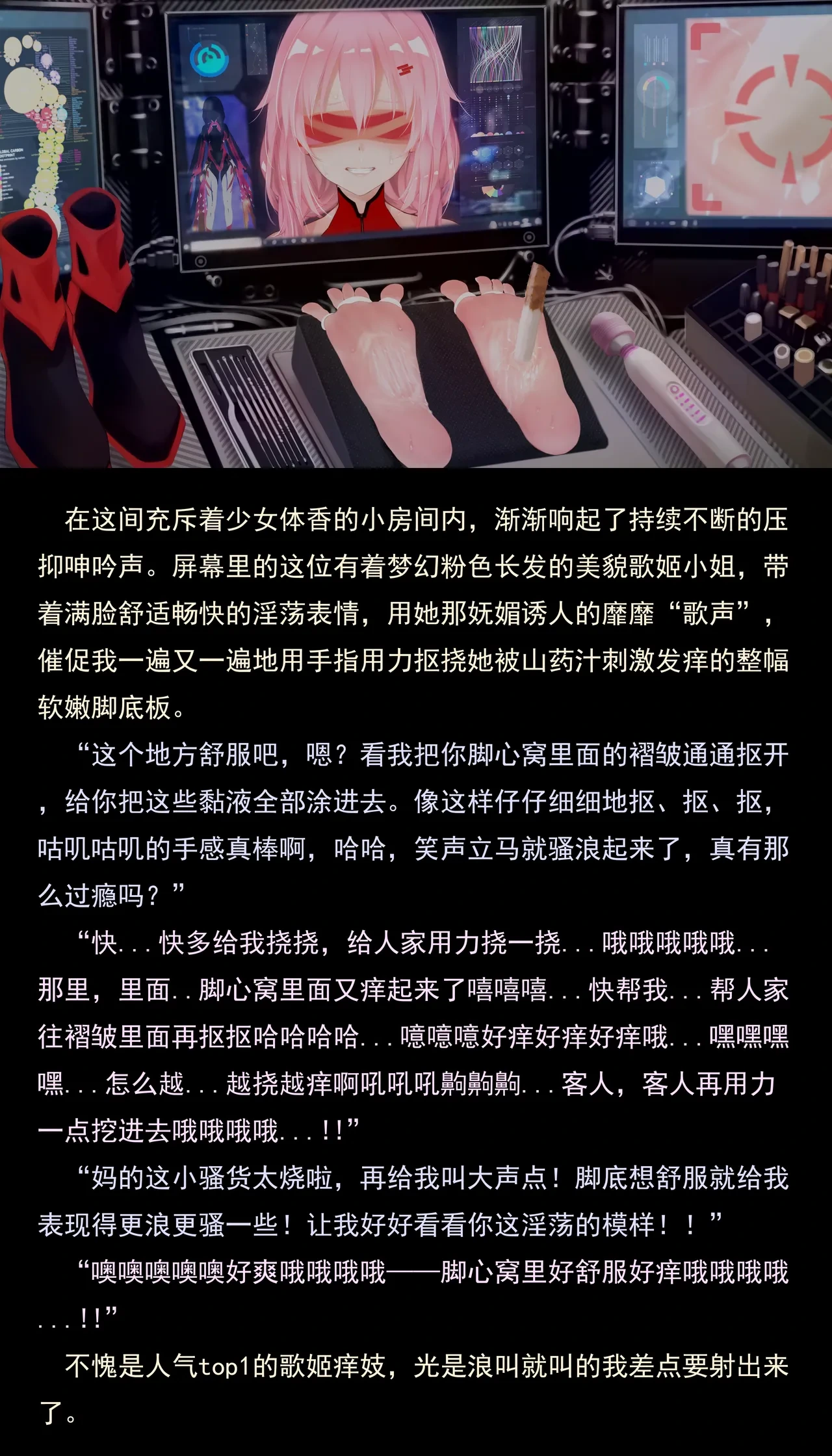 หน้า 108