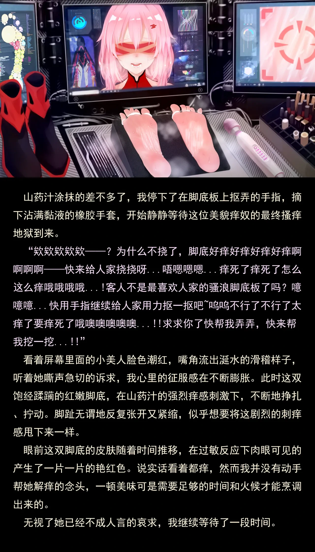 หน้า 109