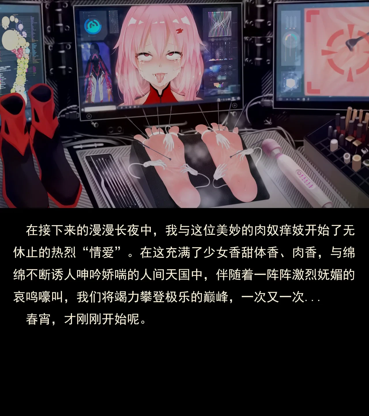 หน้า 114
