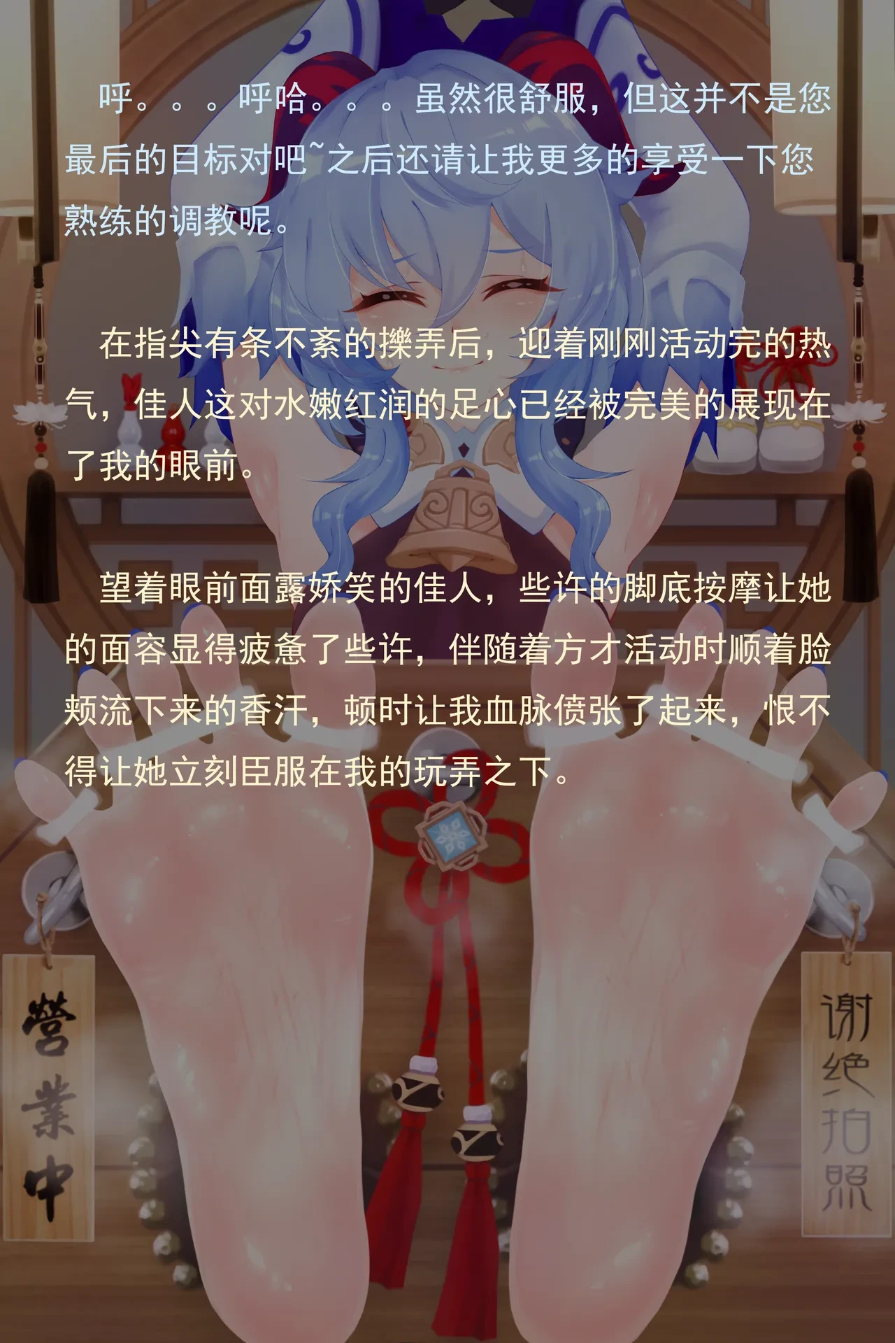 หน้า 123