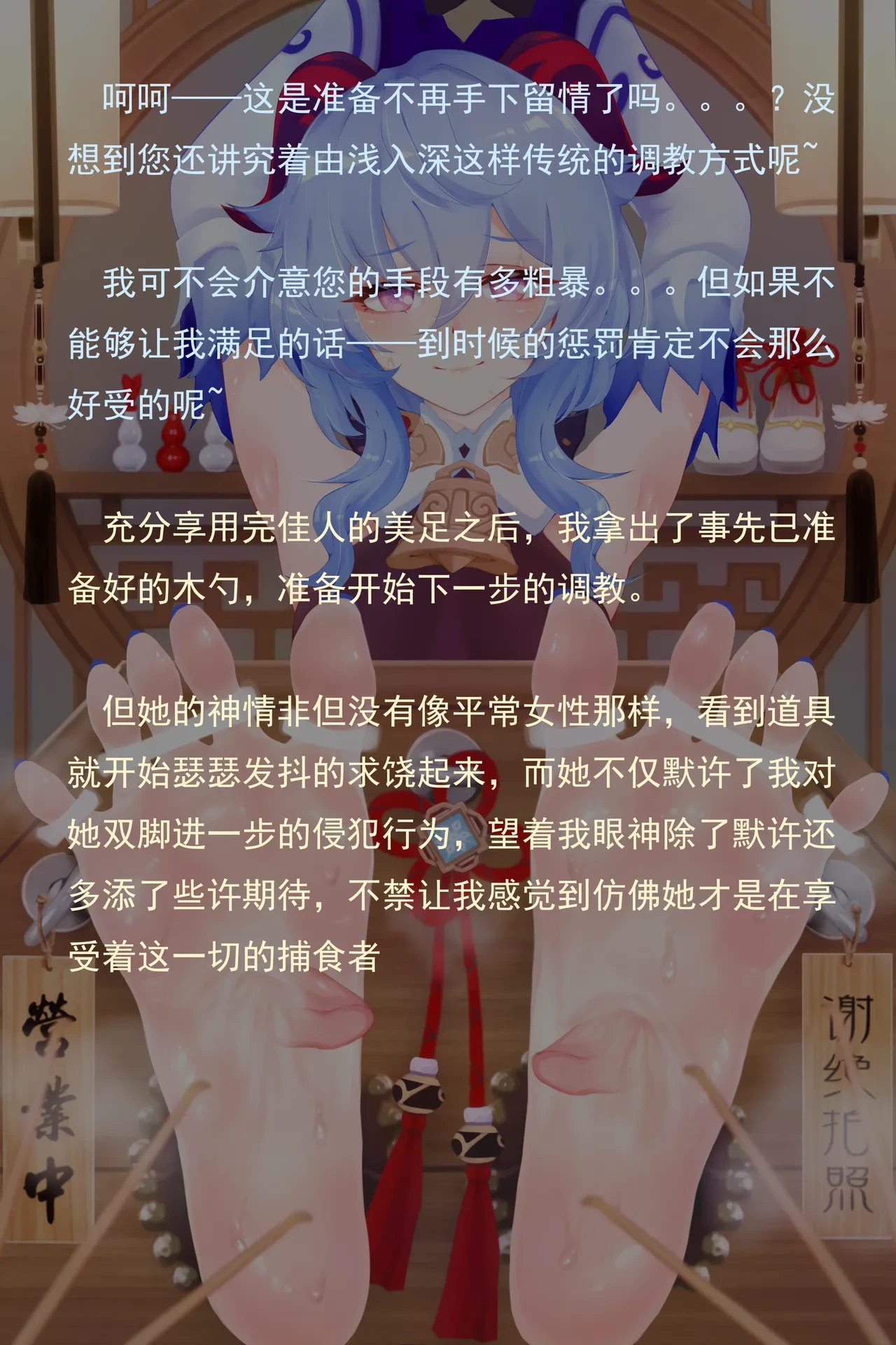 หน้า 127