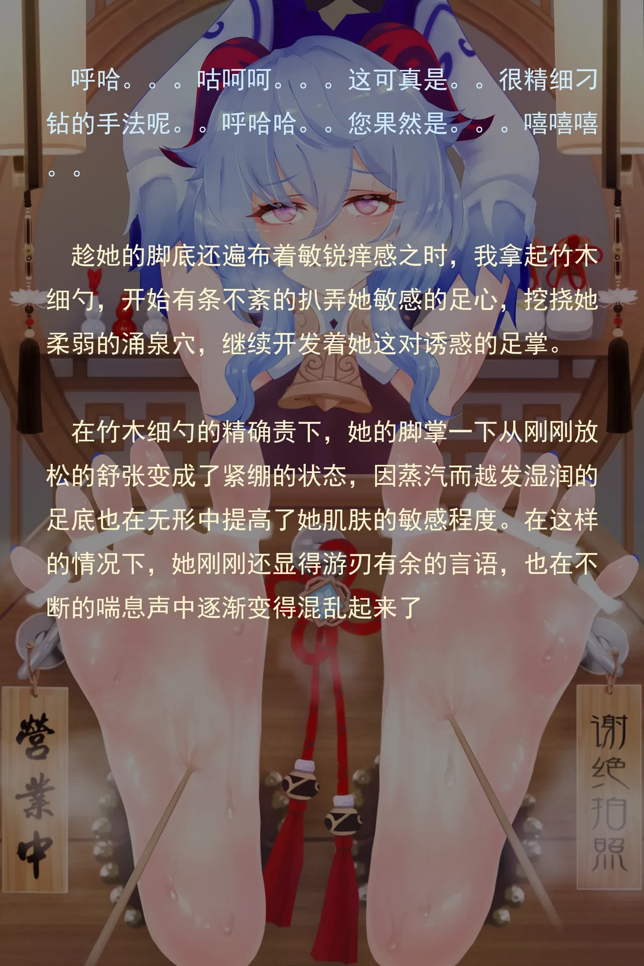 หน้า 129