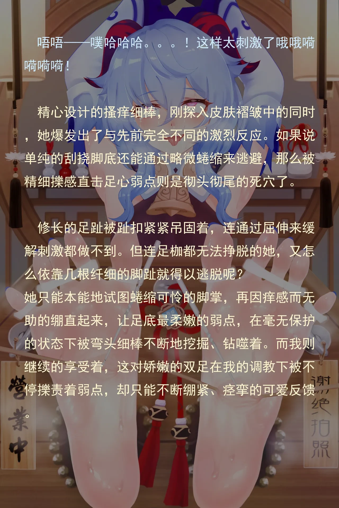 หน้า 133