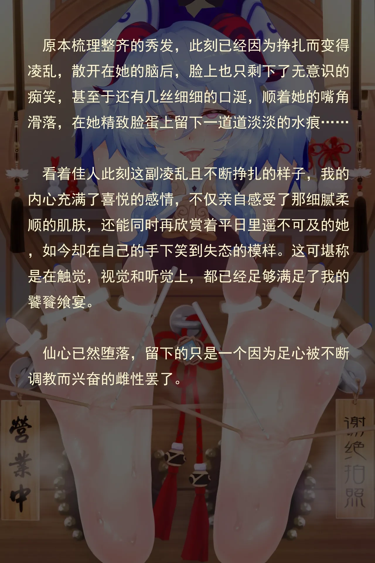 หน้า 135