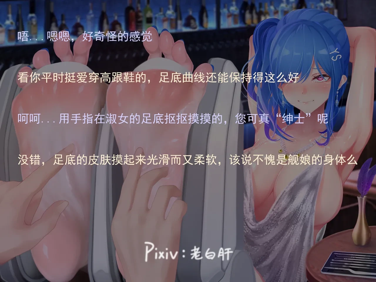 หน้า 171