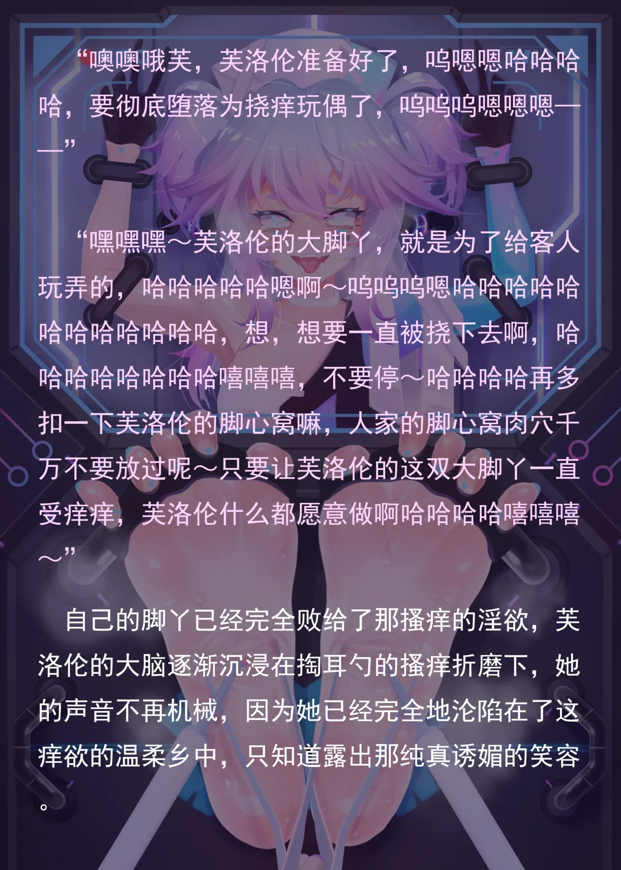 หน้า 215
