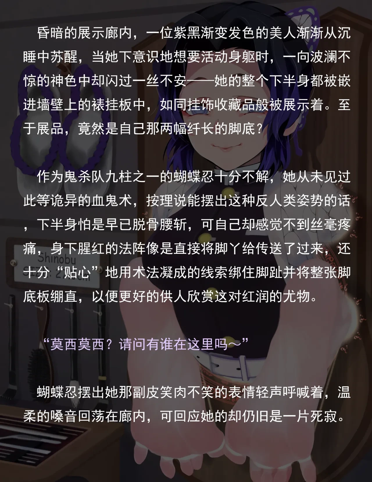 หน้า 222