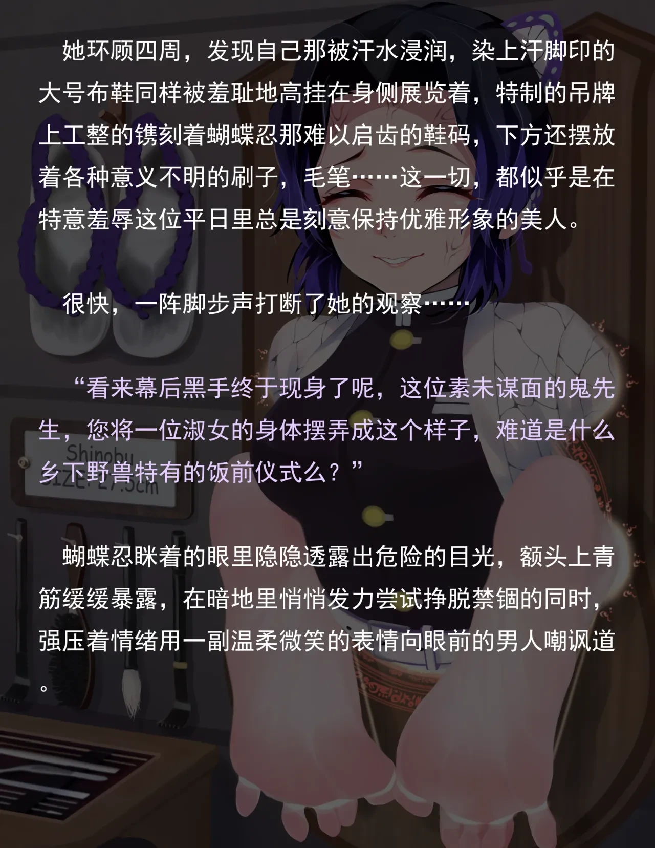 หน้า 224