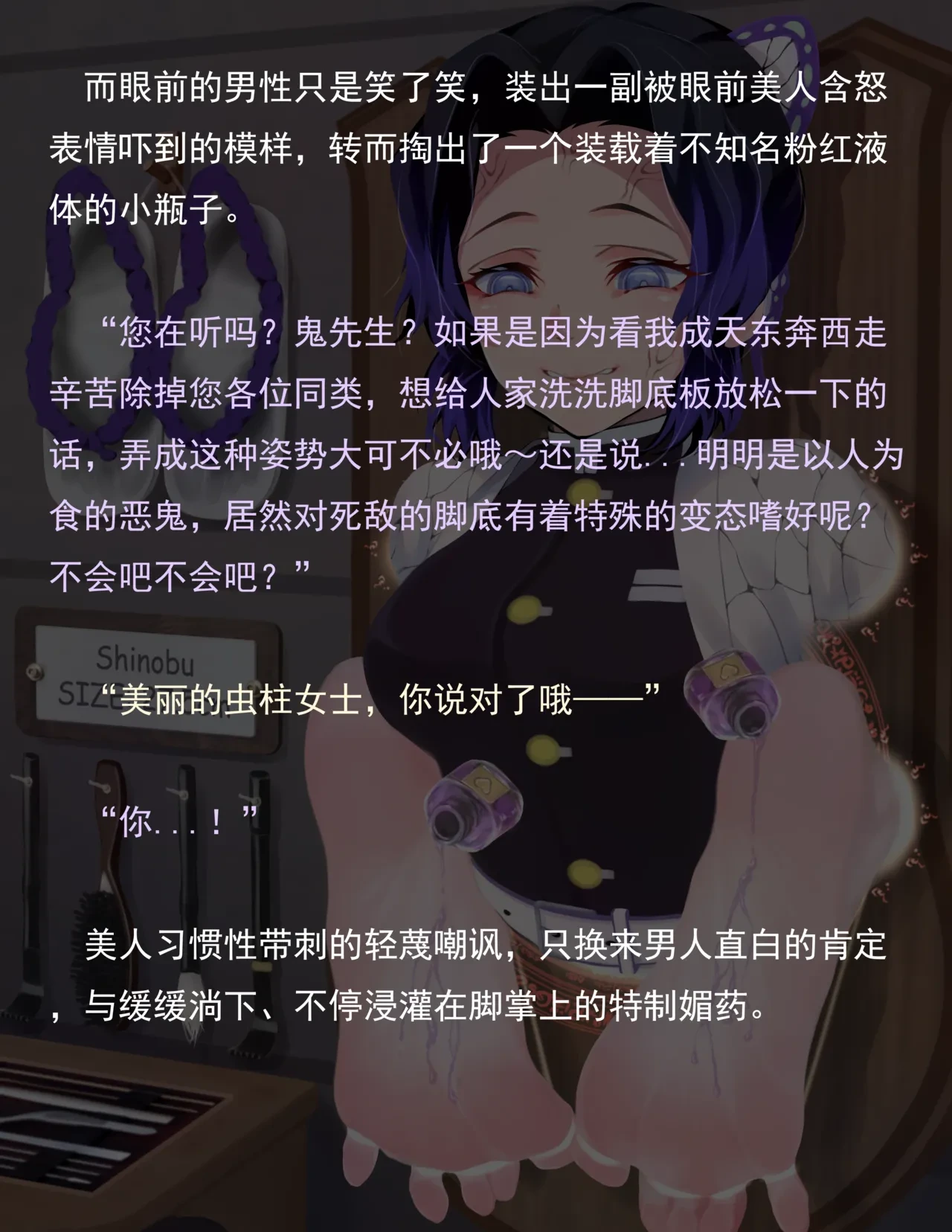 หน้า 226