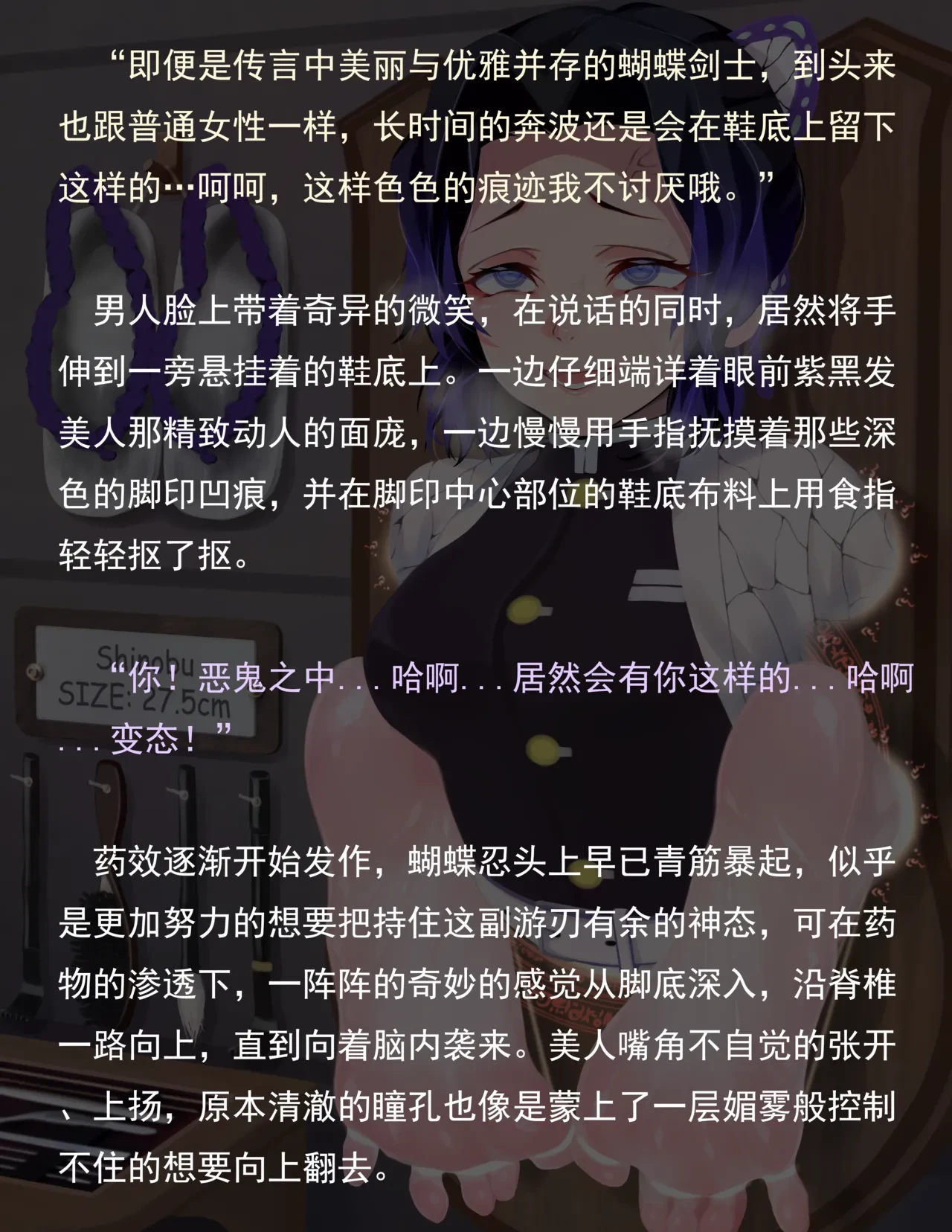 หน้า 228