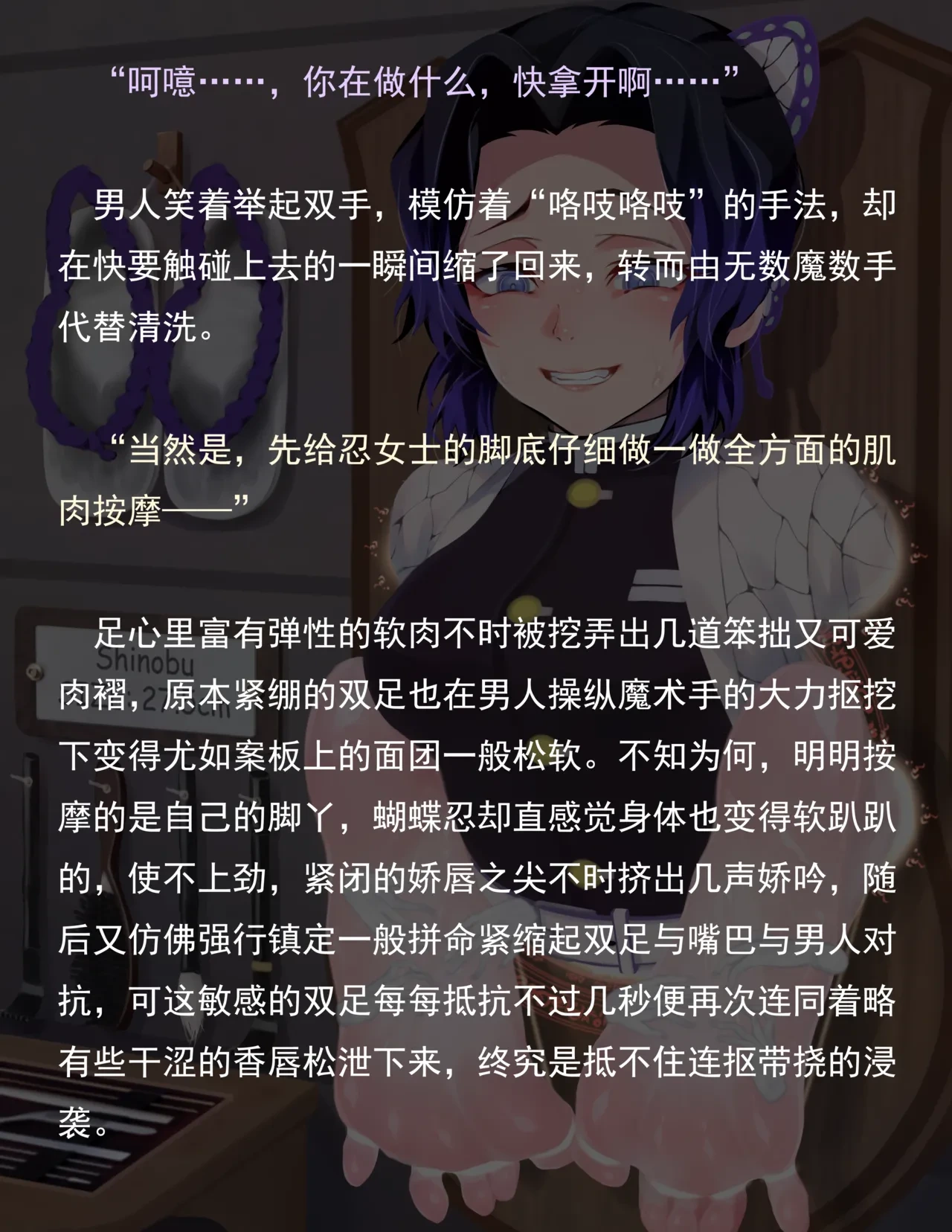 หน้า 230