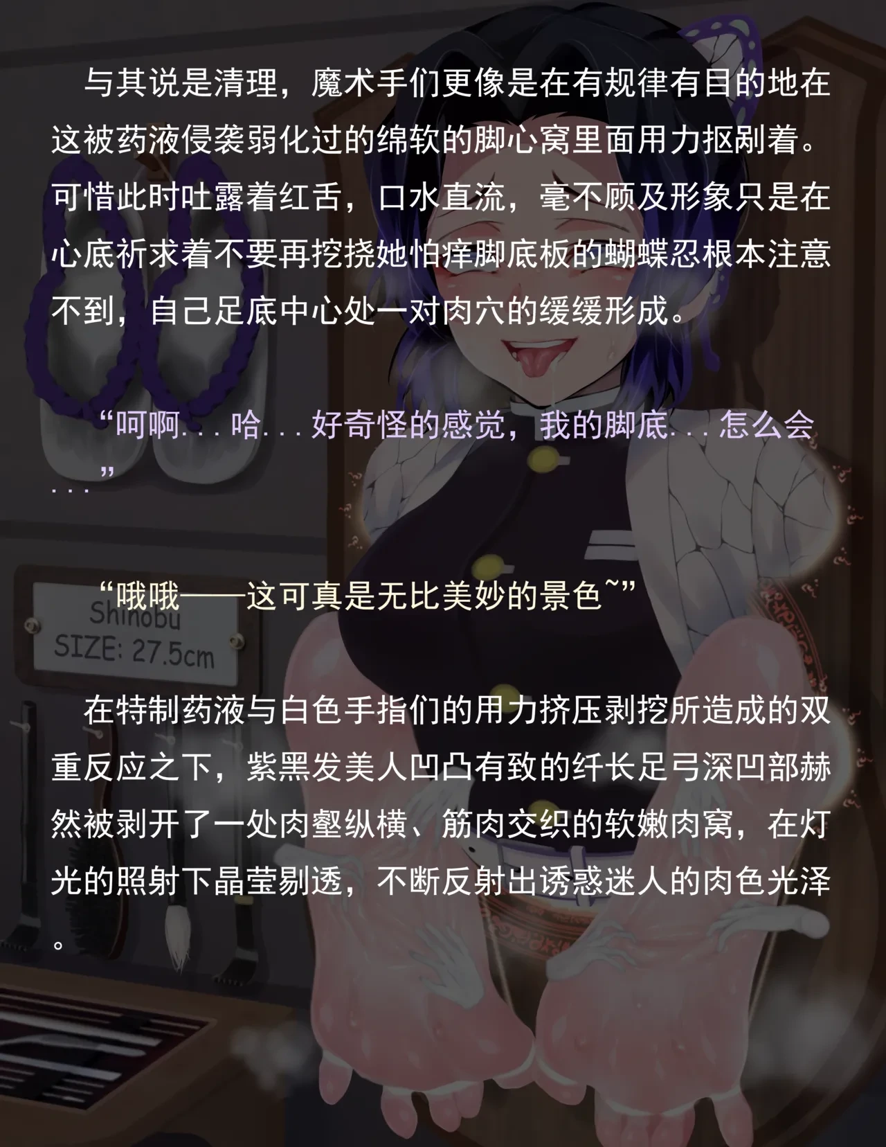 หน้า 232