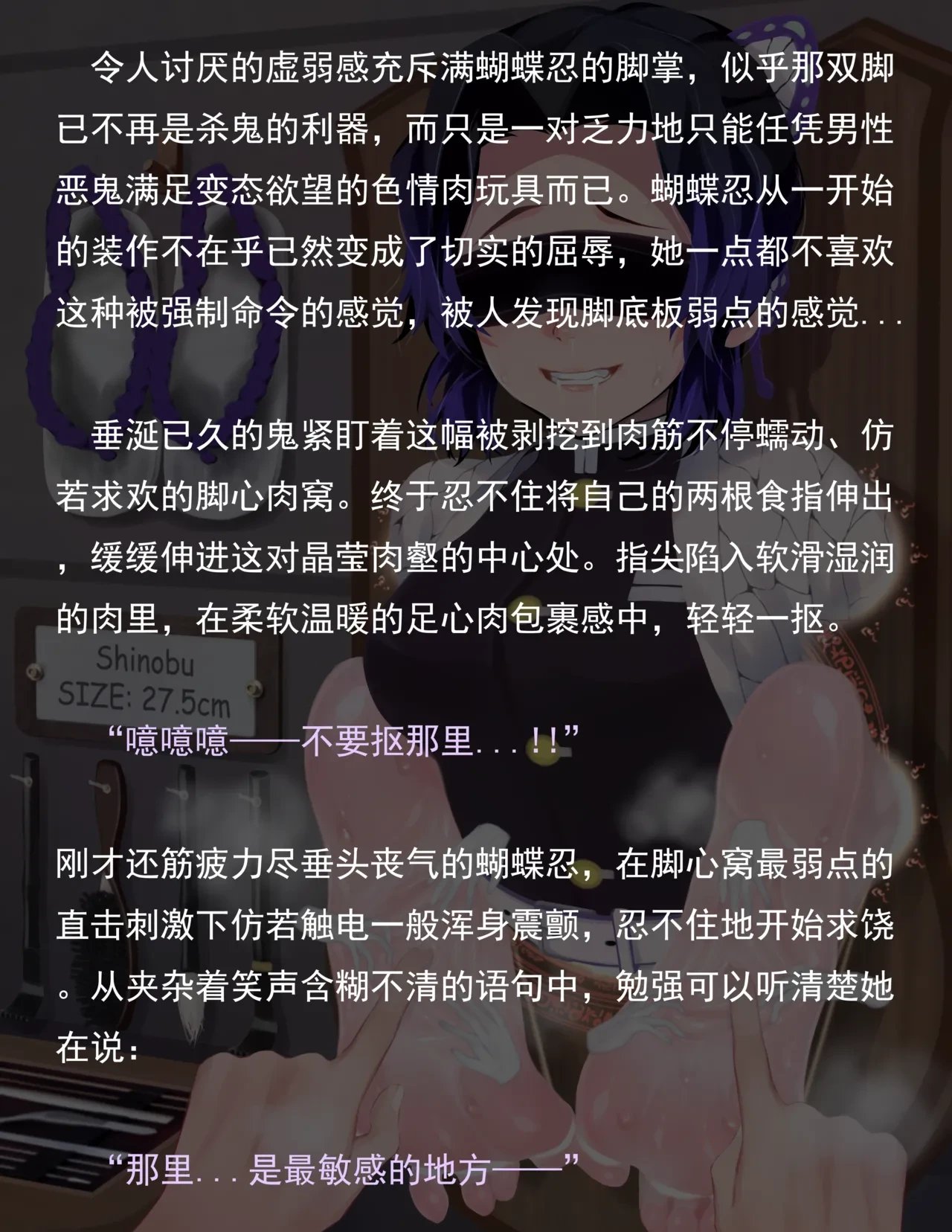 หน้า 236