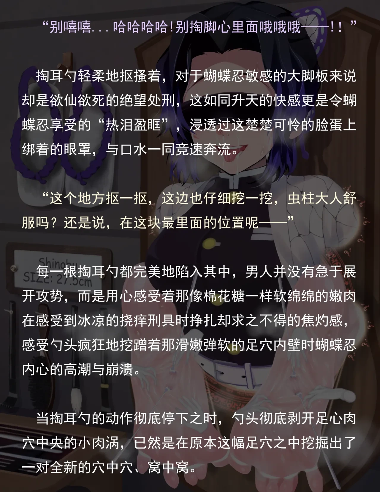 หน้า 240