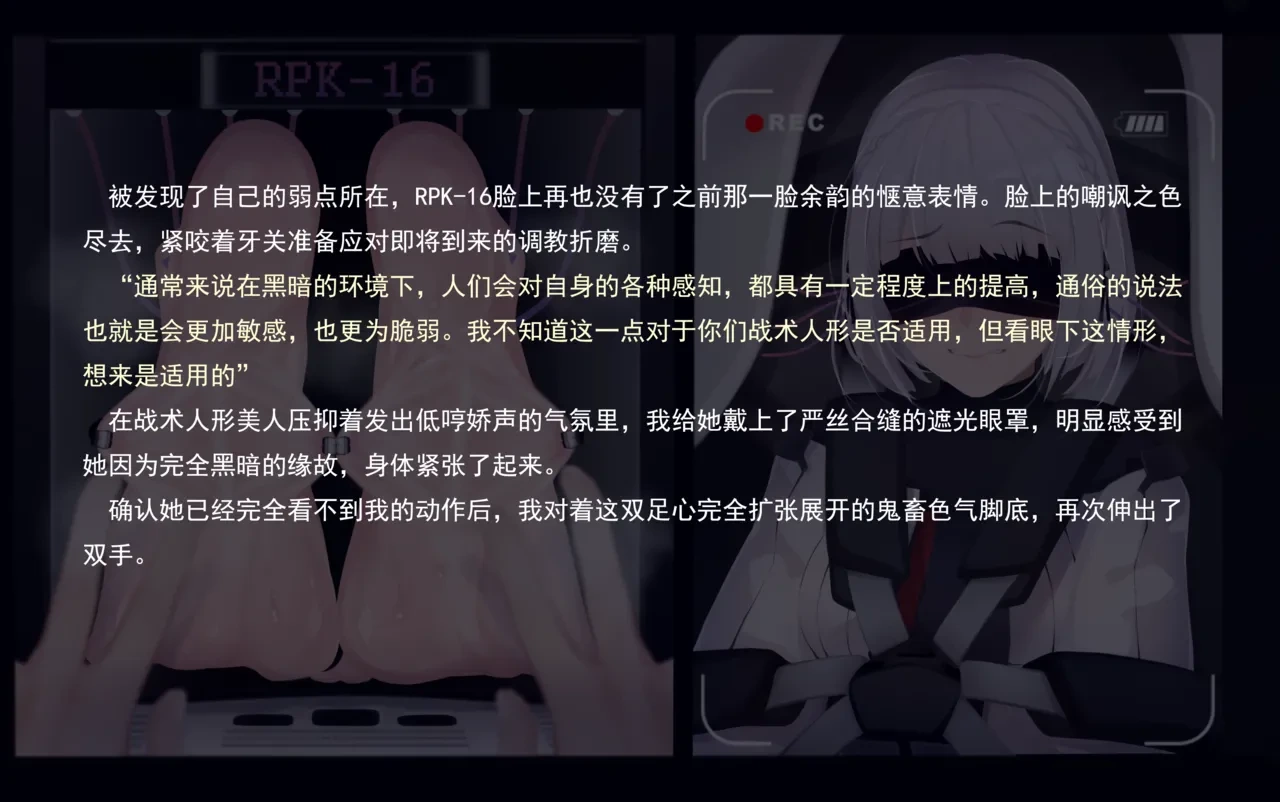 หน้า 262