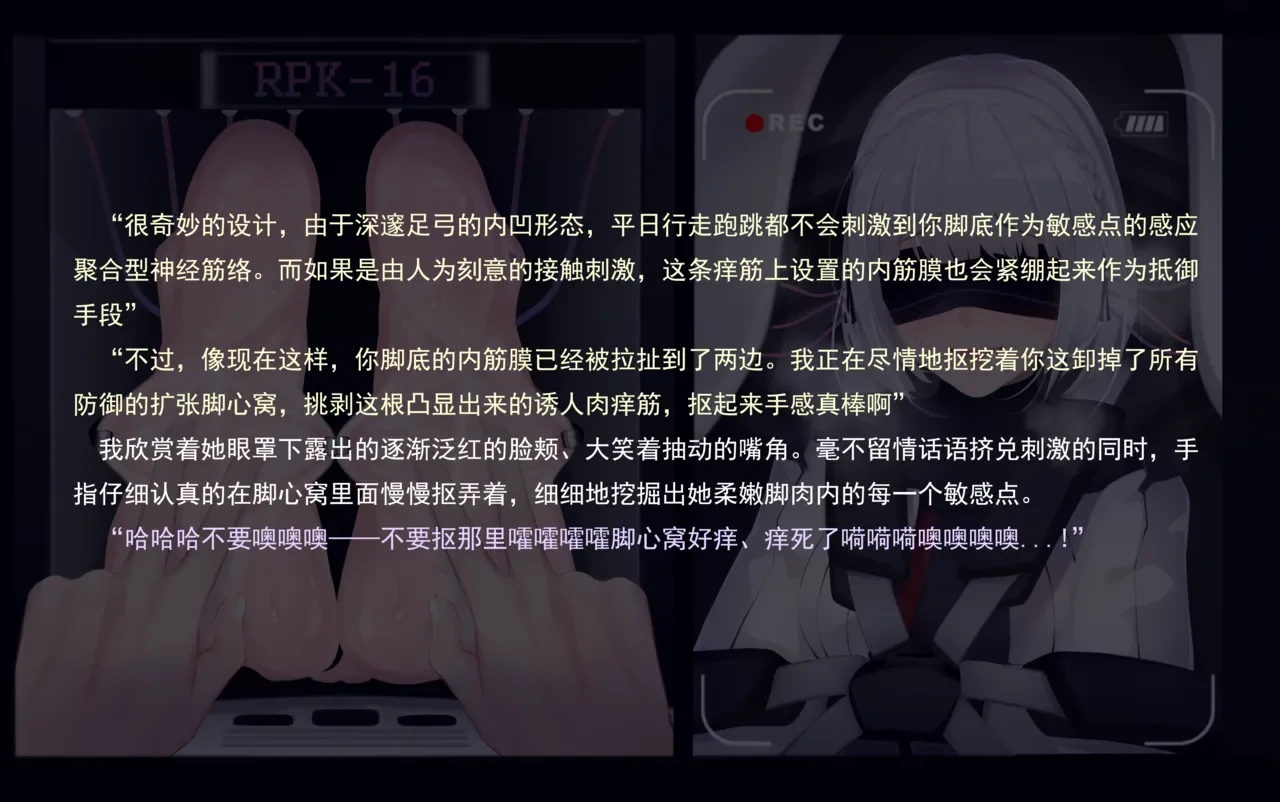 หน้า 264