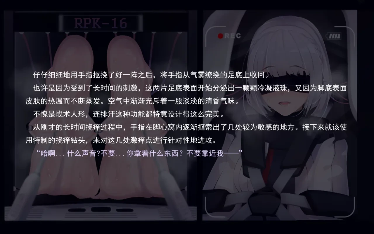 หน้า 266