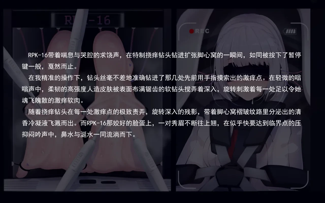 หน้า 268