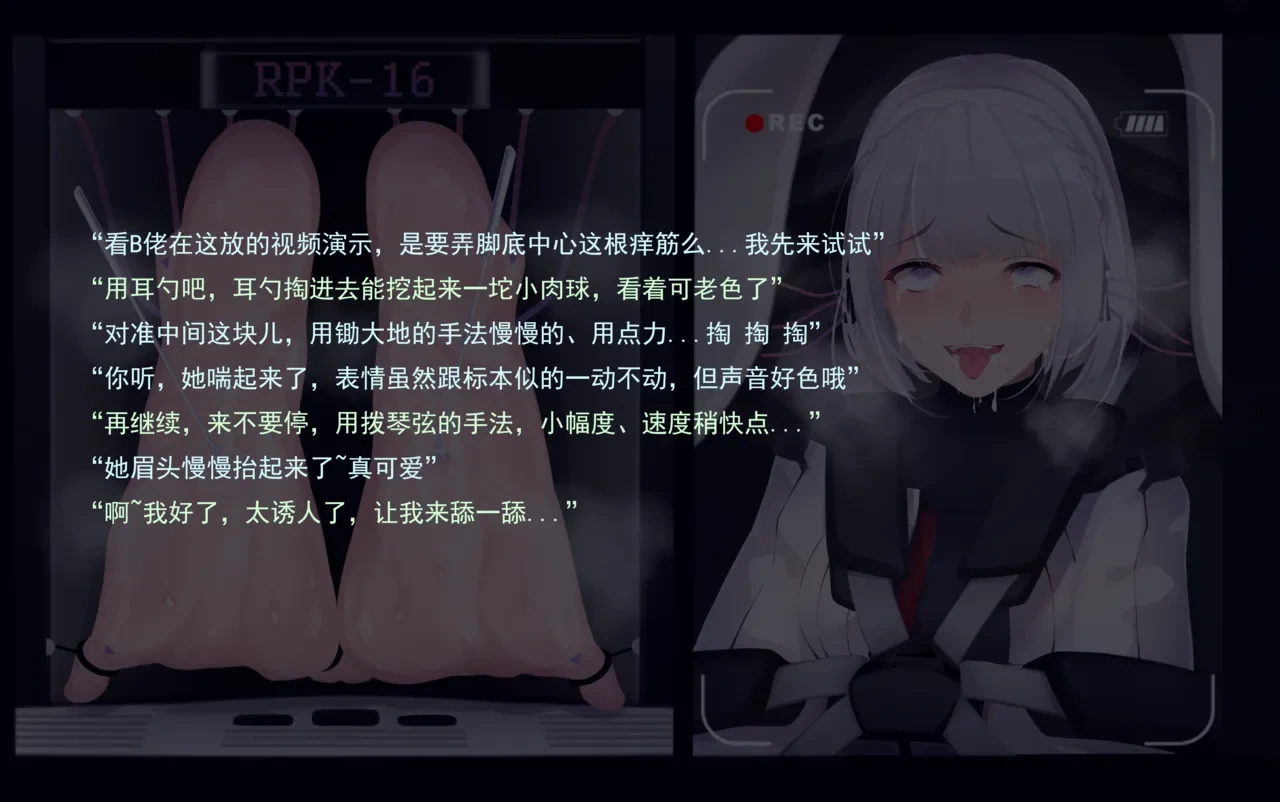 หน้า 277