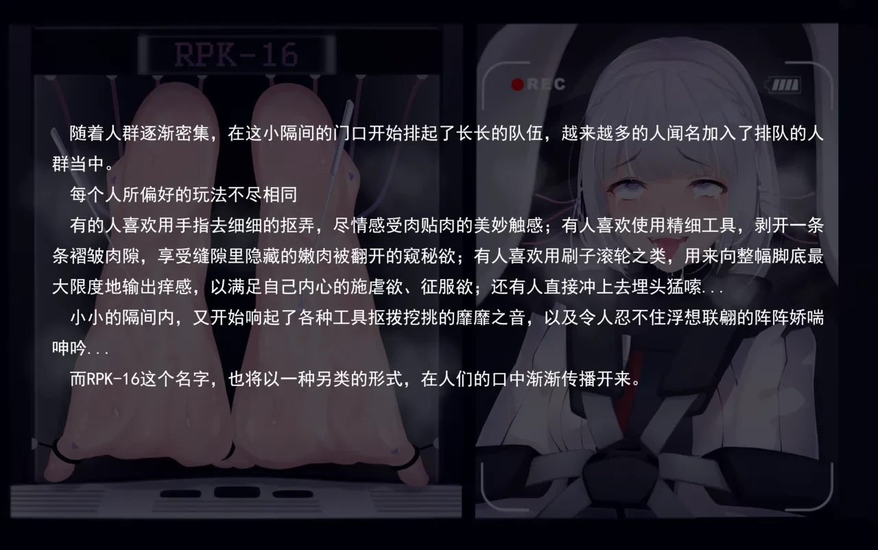 หน้า 278