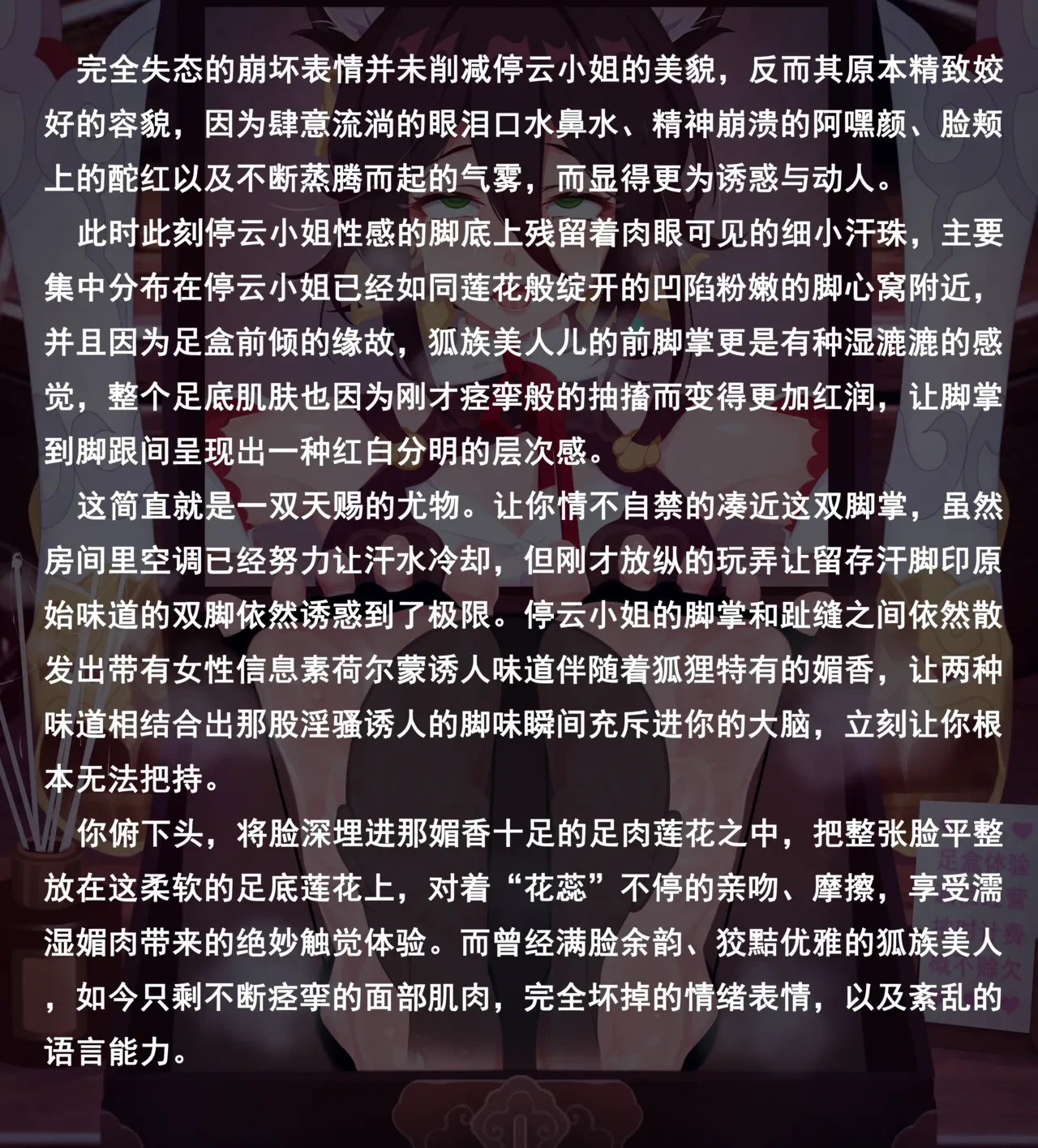 หน้า 302