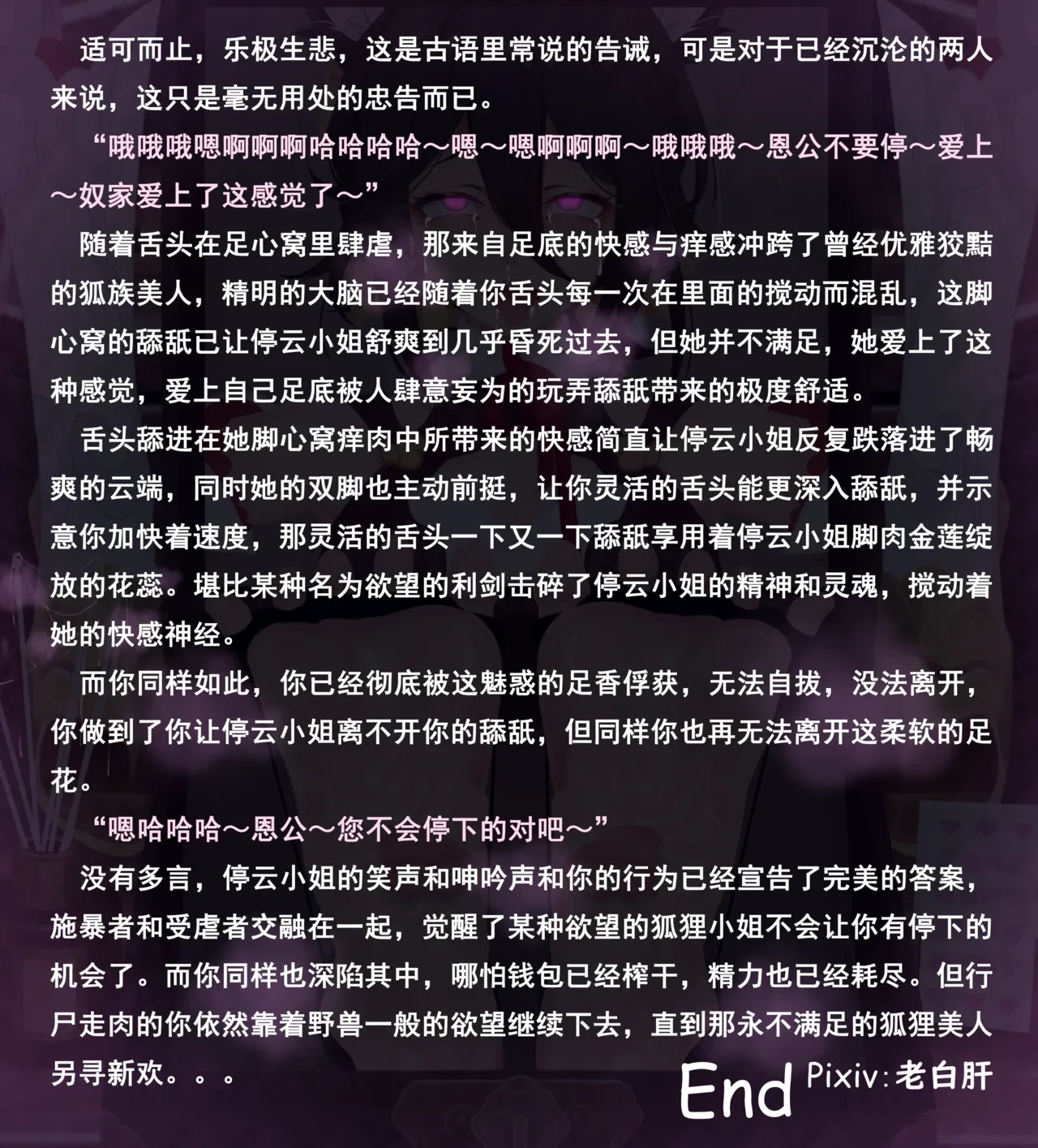 หน้า 306
