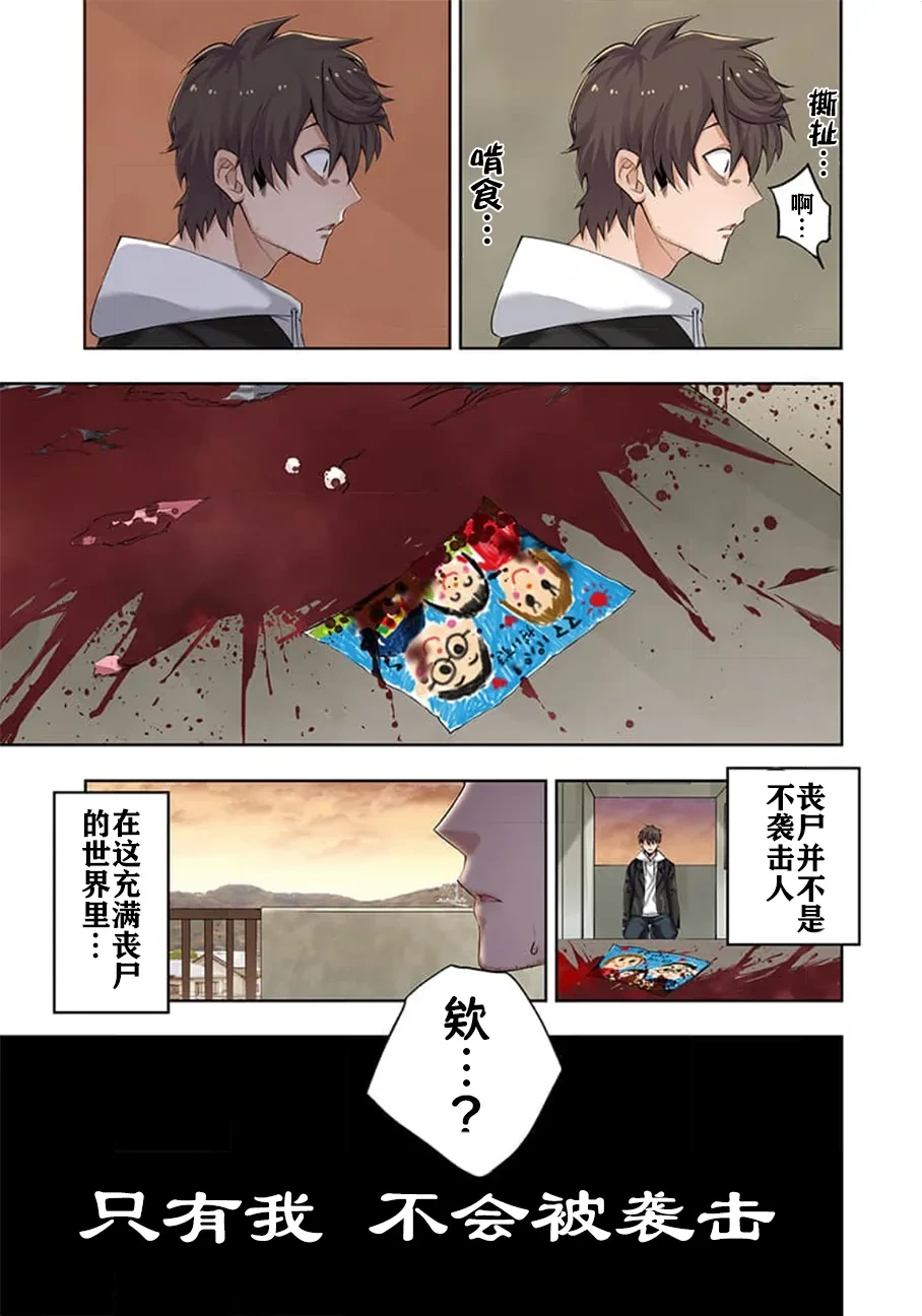 หน้า 21
